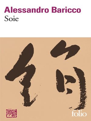 cover image of Soie